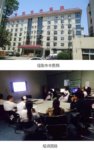 不朽情缘(中国)官方网站入口