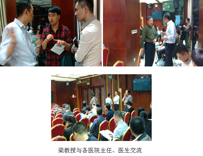 不朽情缘(中国)官方网站入口