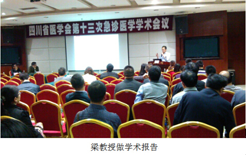 不朽情缘(中国)官方网站入口