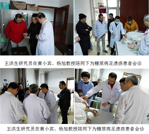 不朽情缘(中国)官方网站入口