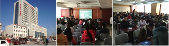 不朽情缘(中国)官方网站入口