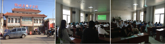 不朽情缘(中国)官方网站入口