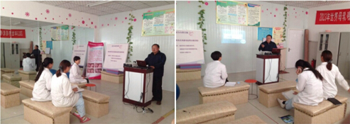 不朽情缘(中国)官方网站入口