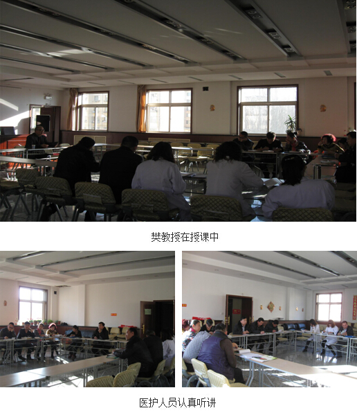 不朽情缘(中国)官方网站入口