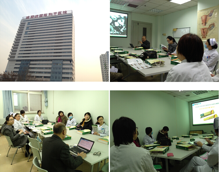 不朽情缘(中国)官方网站入口