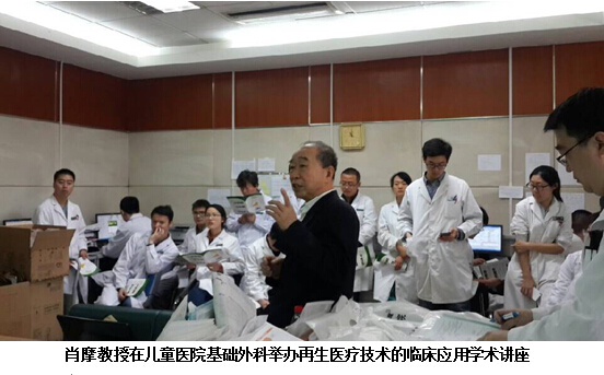 不朽情缘(中国)官方网站入口