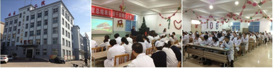 不朽情缘(中国)官方网站入口