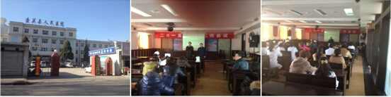 不朽情缘(中国)官方网站入口