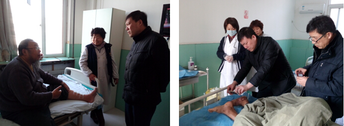 不朽情缘(中国)官方网站入口