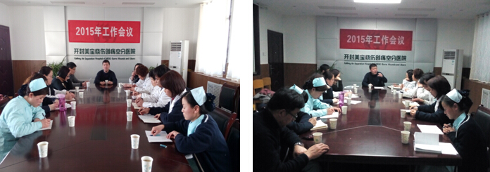 不朽情缘(中国)官方网站入口