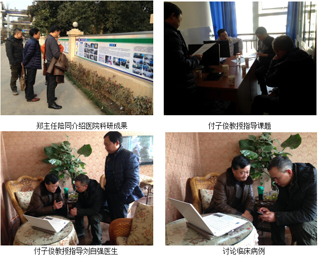 不朽情缘(中国)官方网站入口