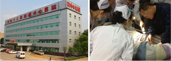 不朽情缘(中国)官方网站入口