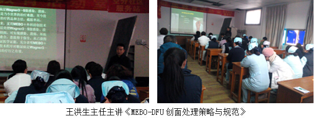 不朽情缘(中国)官方网站入口