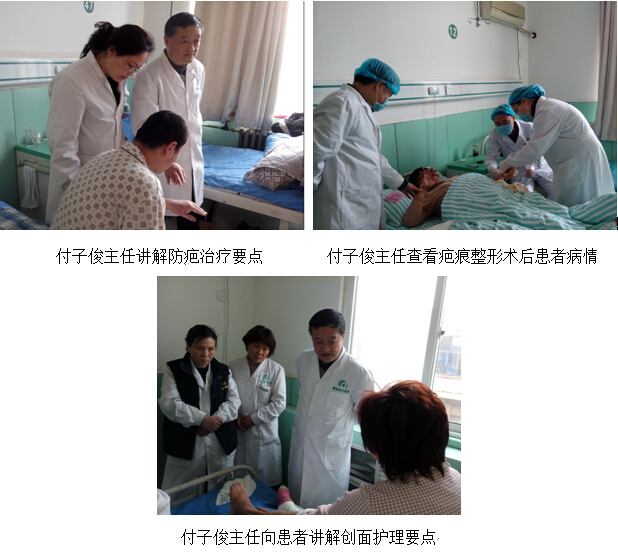 不朽情缘(中国)官方网站入口