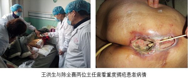 不朽情缘(中国)官方网站入口