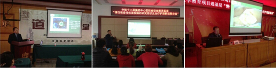 不朽情缘(中国)官方网站入口