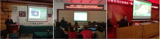 不朽情缘(中国)官方网站入口