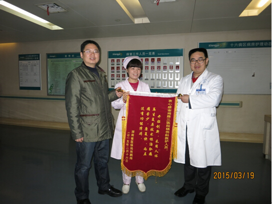 不朽情缘(中国)官方网站入口