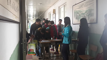 不朽情缘(中国)官方网站入口