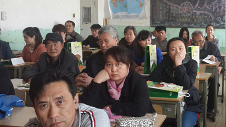 不朽情缘(中国)官方网站入口