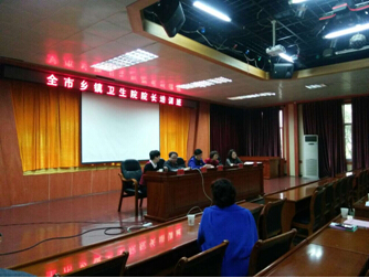 不朽情缘(中国)官方网站入口