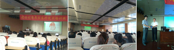 不朽情缘(中国)官方网站入口