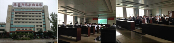 不朽情缘(中国)官方网站入口