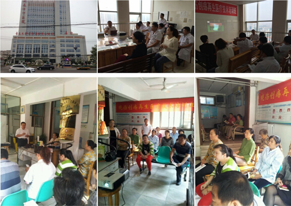 不朽情缘(中国)官方网站入口