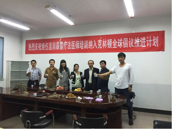 不朽情缘(中国)官方网站入口