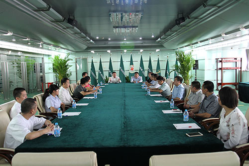 不朽情缘(中国)官方网站入口