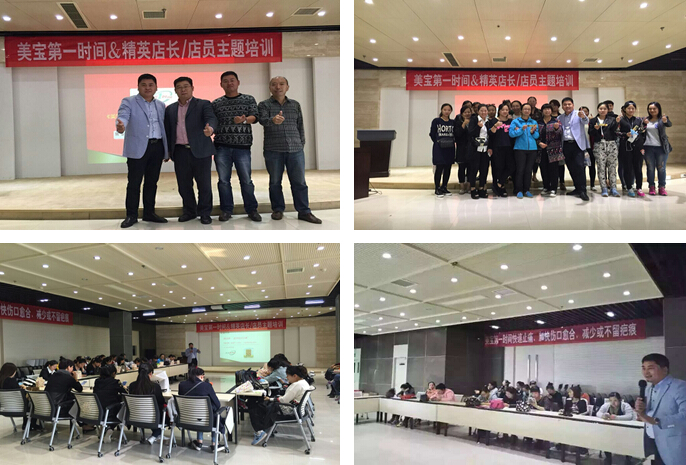 不朽情缘(中国)官方网站入口