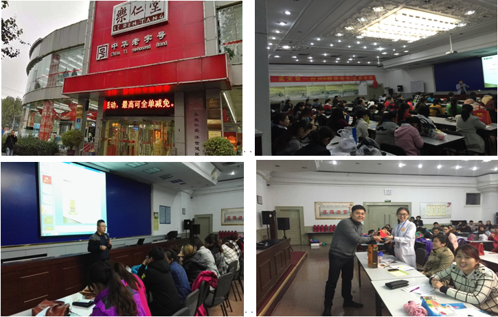 不朽情缘(中国)官方网站入口