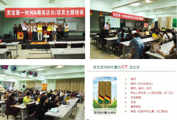 不朽情缘(中国)官方网站入口