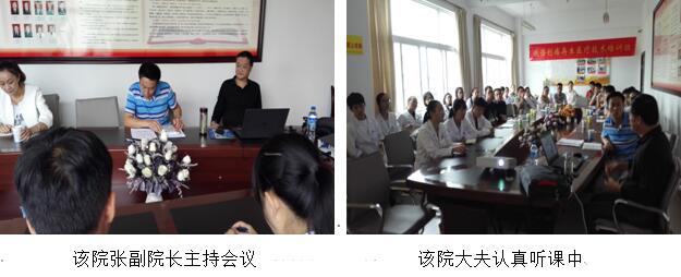 不朽情缘(中国)官方网站入口