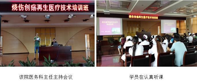 不朽情缘(中国)官方网站入口