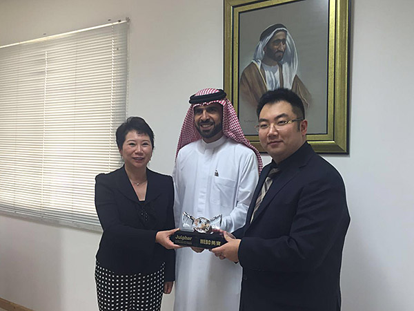 不朽情缘(中国)官方网站入口