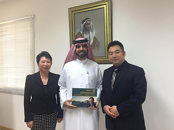 不朽情缘(中国)官方网站入口