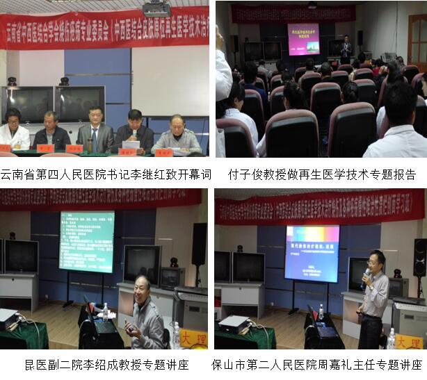 不朽情缘(中国)官方网站入口