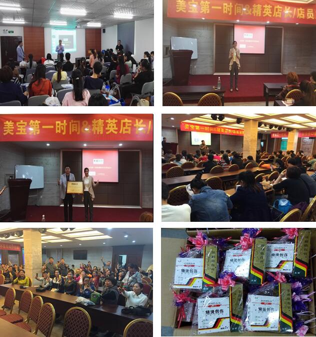 不朽情缘(中国)官方网站入口