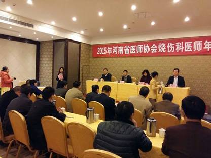 不朽情缘(中国)官方网站入口