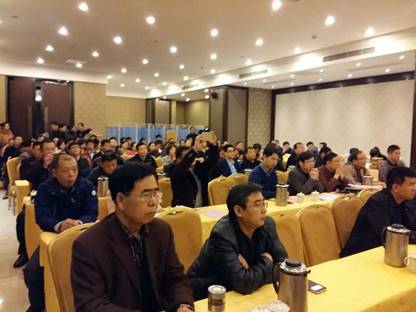 不朽情缘(中国)官方网站入口