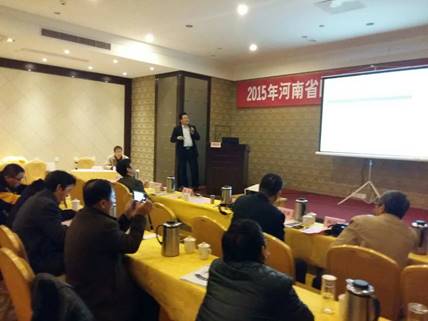 不朽情缘(中国)官方网站入口