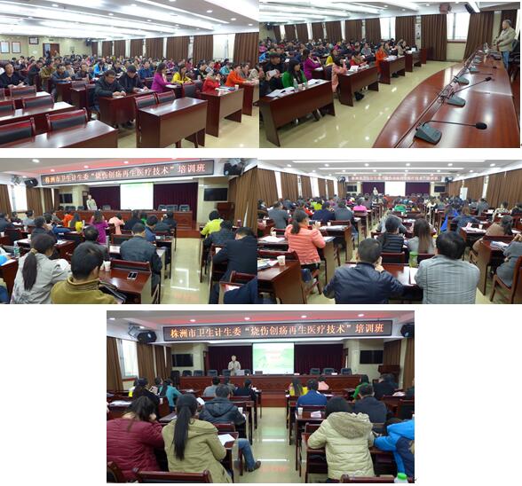 不朽情缘(中国)官方网站入口