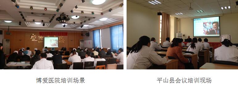 不朽情缘(中国)官方网站入口