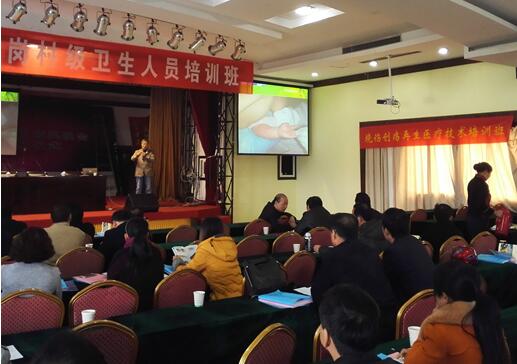 不朽情缘(中国)官方网站入口