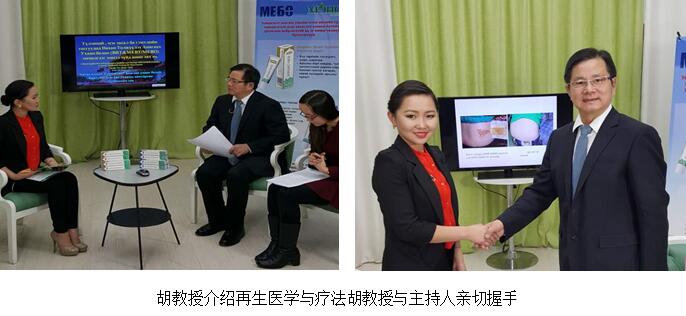 不朽情缘(中国)官方网站入口