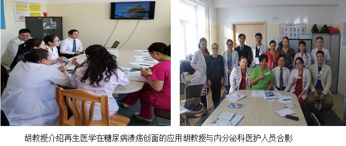 不朽情缘(中国)官方网站入口