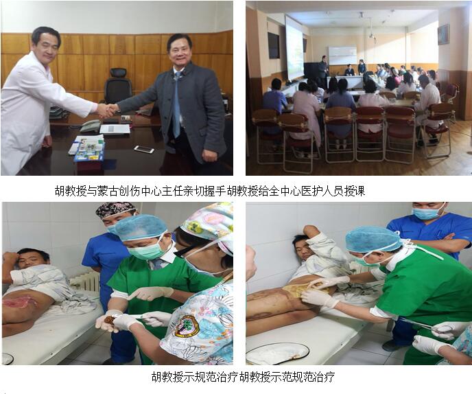 不朽情缘(中国)官方网站入口