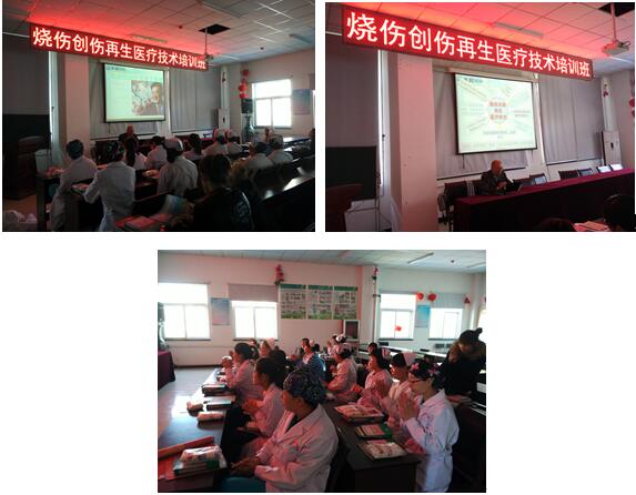 不朽情缘(中国)官方网站入口