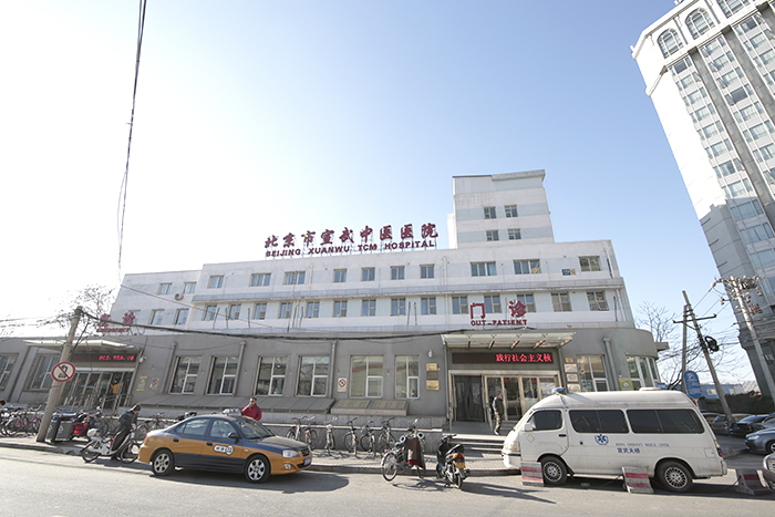 不朽情缘(中国)官方网站入口